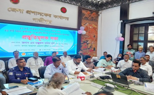 গাজীপুরে এমপি রনির সঙ্গে স্বাধীনতা দিবস ও ঈদ উদযাপনের চারটি প্রস্তুতিমূলক সভা