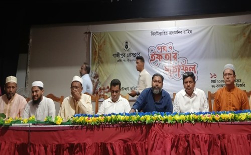 গাজীপুর প্রেসক্লাবের আয়োজনে দোয়া ও ইফতার মাহফিল অনুষ্ঠিত