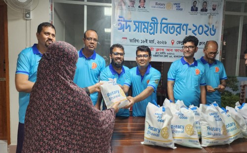 রোটারি ক্লাব অব ভাওয়াল-এর উদ্যোগে অসহায়দের মাঝে ঈদসামগ্রী বিতরণ