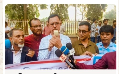 গাজীপুরে সাংবাদিক হেনস্তার প্রতিবাদে মানববন্ধন