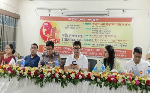 মালিক-শ্রমিক সচেতনতায় বদলে যাবে শিল্পাঞ্চল: টঙ্গীতে মে দিবসে ডিসির আহ্বান