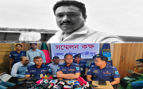 কাপাসিয়ায় ৫ খুন: পদ্মা সেতু থেকে ঝাঁপ দিয়ে ঘাতক ফোরকানের আত্মহত্যা