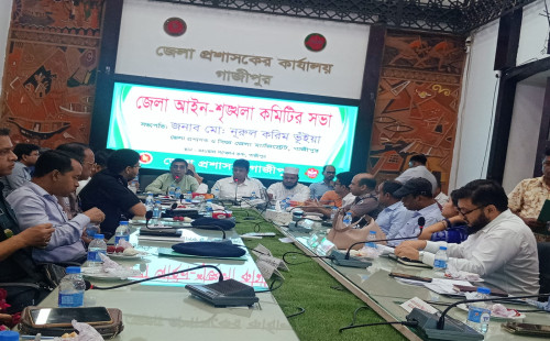 গাজীপুরে কয়েকটি স্থানে ‘টর্চার সেল’ থাকার অভিযোগ, তদন্তের নির্দেশ