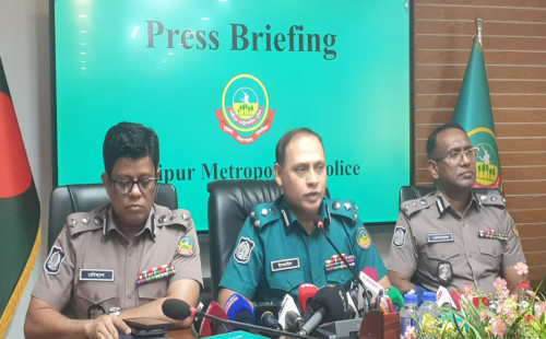 অপরাধ দমনে জিএমপির সাফল্য: ৬ মাসে ৩ হাজার ২শ' গ্রেপ্তার, উদ্ধার বিপুল অস্ত্র ও মাদক