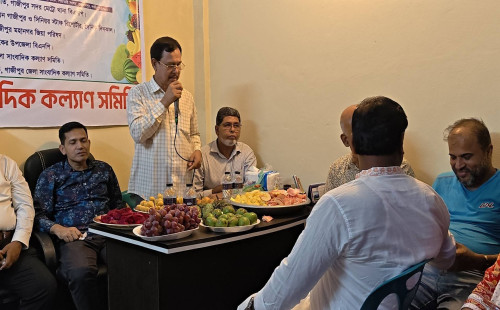 গাজীপুর জেলা সাংবাদিক কল্যাণ সমিতির উদ্যোগে মৌসুমি উৎসব